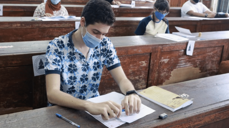 El Examen de Acceso a la Educación Superior (EAES) se elimina en Ecuador